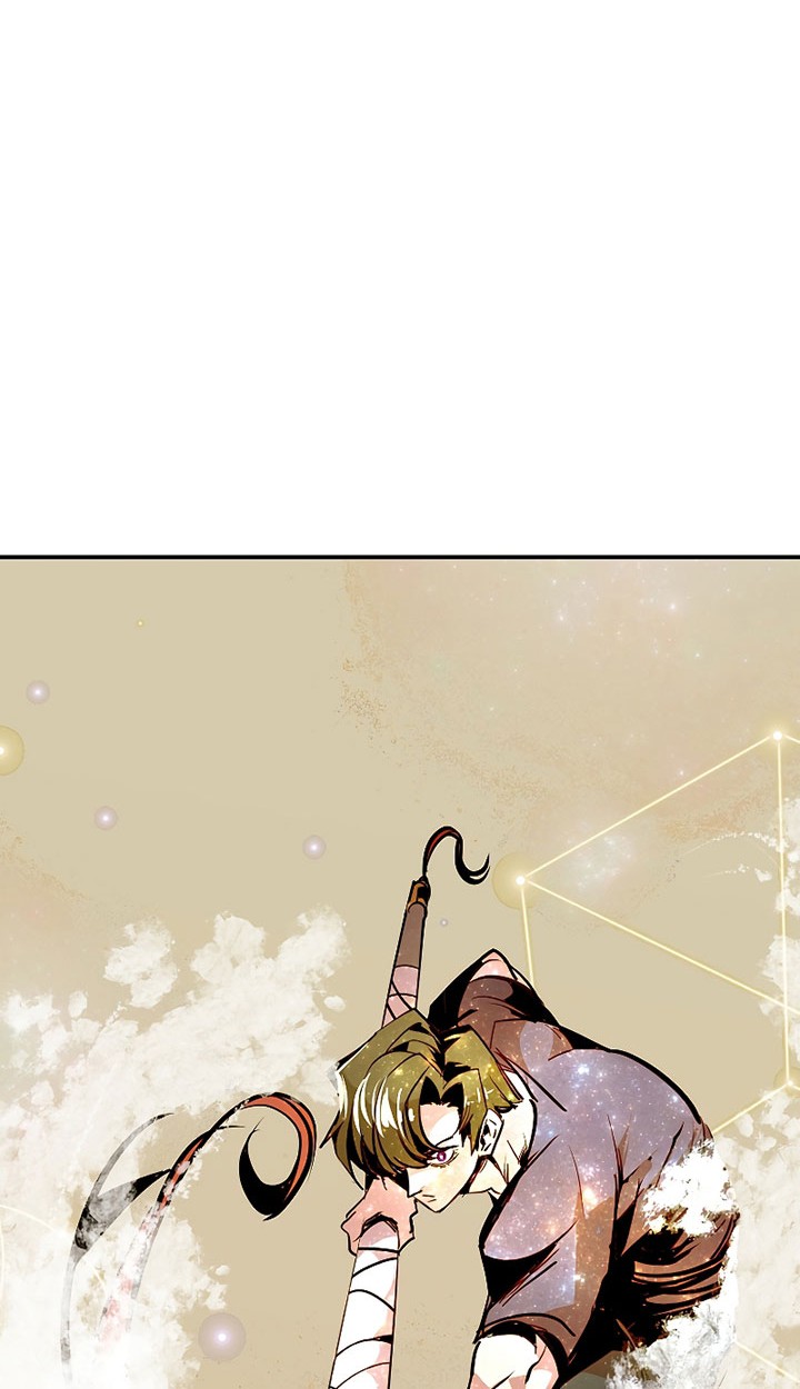 Worthless Regression Chapter 51 Gambar 51