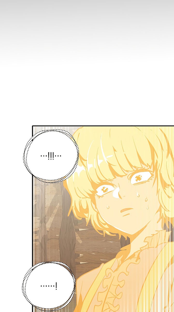 Worthless Regression Chapter 51 Gambar 59