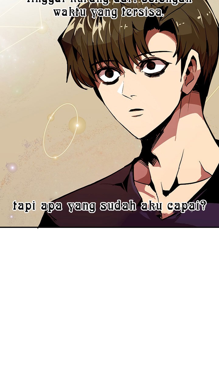 Worthless Regression Chapter 51 Gambar 17