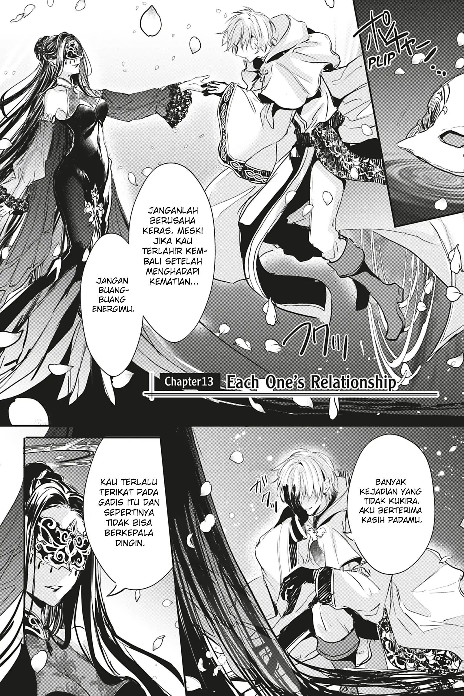 Baca  Oujo Denka wa Oikari no you desu Chapter 13 Gambar 2