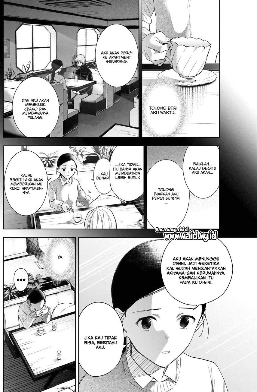 Shounen no Abyss Chapter 84 Gambar 11