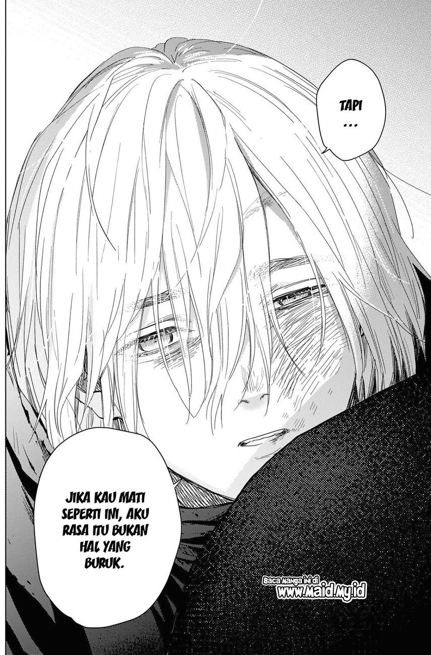 Shounen no Abyss Chapter 84 Gambar 13