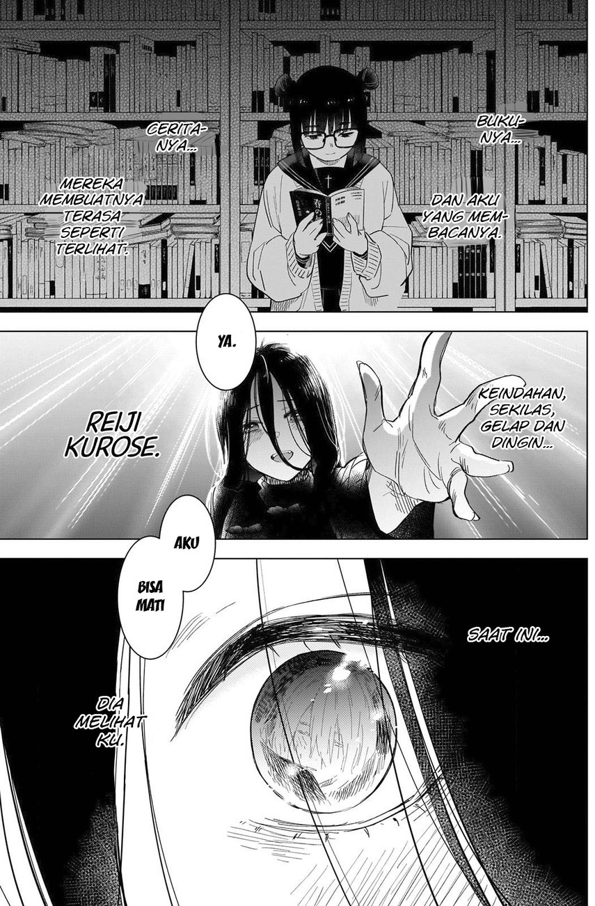 Shounen no Abyss Chapter 84 Gambar 16