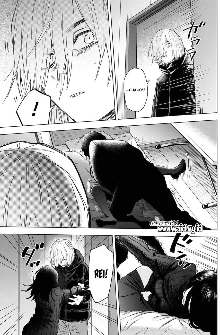 Shounen no Abyss Chapter 84 Gambar 7