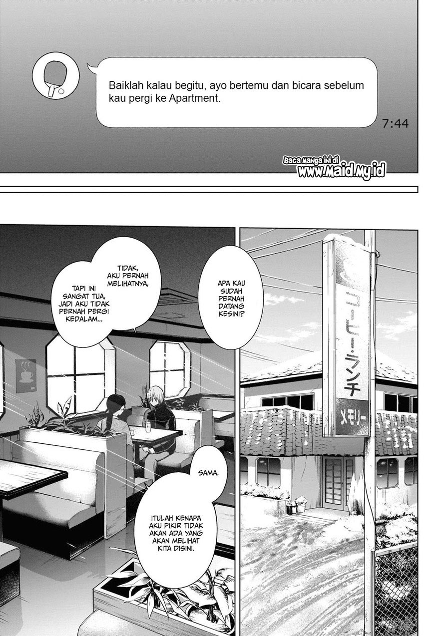 Shounen no Abyss Chapter 83 Gambar 7