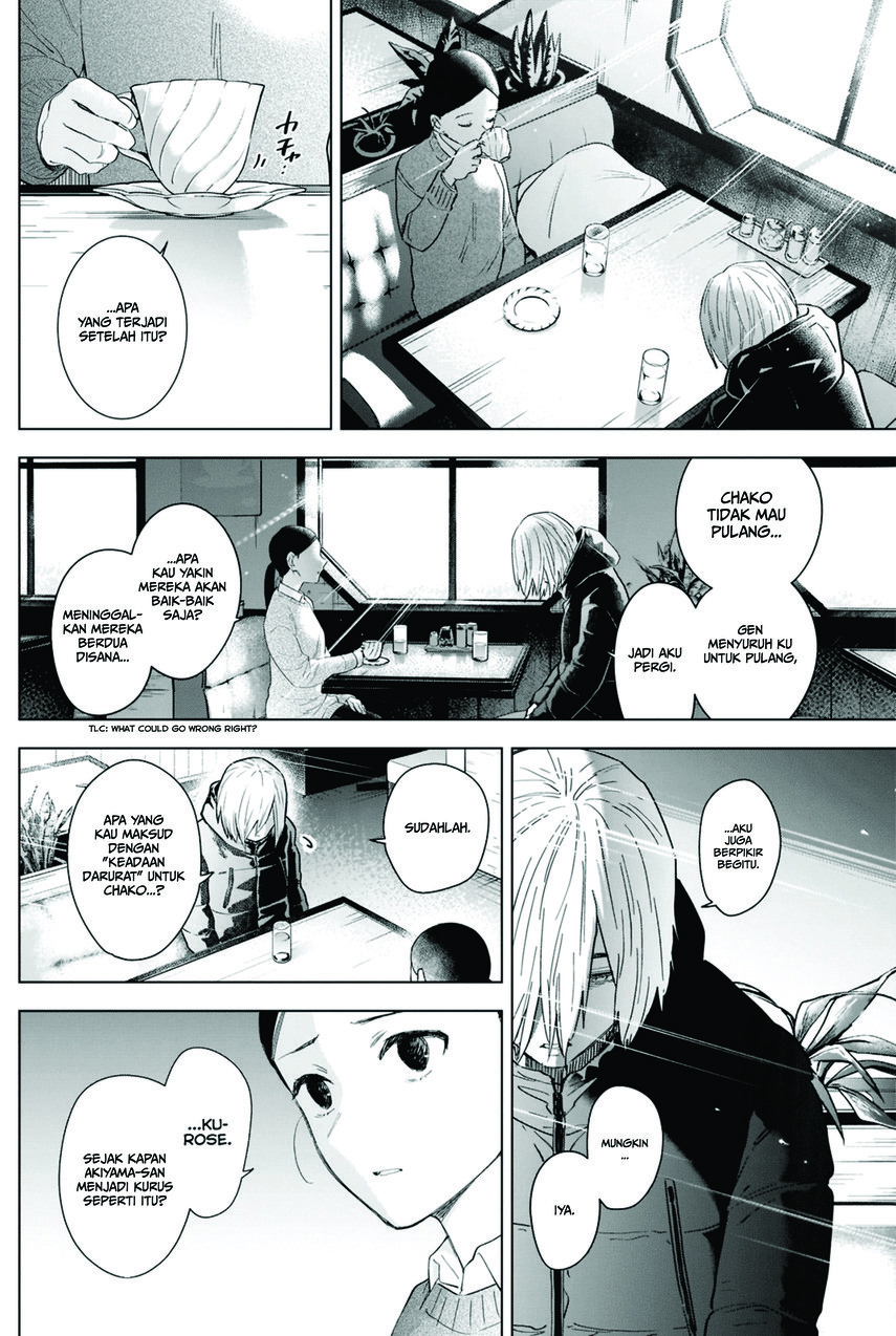 Shounen no Abyss Chapter 83 Gambar 8