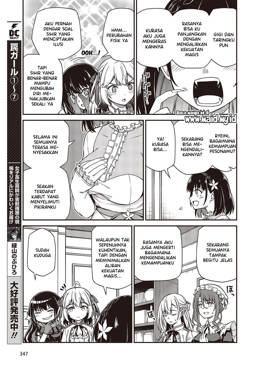 Tensei Oujo to Tensai Reijou no Mahou Kakumei Chapter 26 Gambar 18