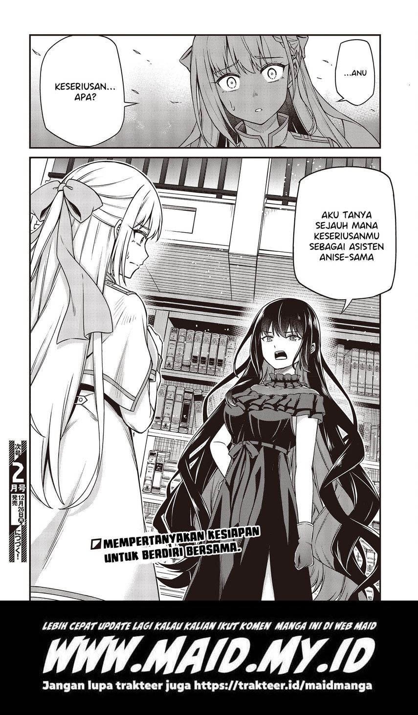 Tensei Oujo to Tensai Reijou no Mahou Kakumei Chapter 26 Gambar 27