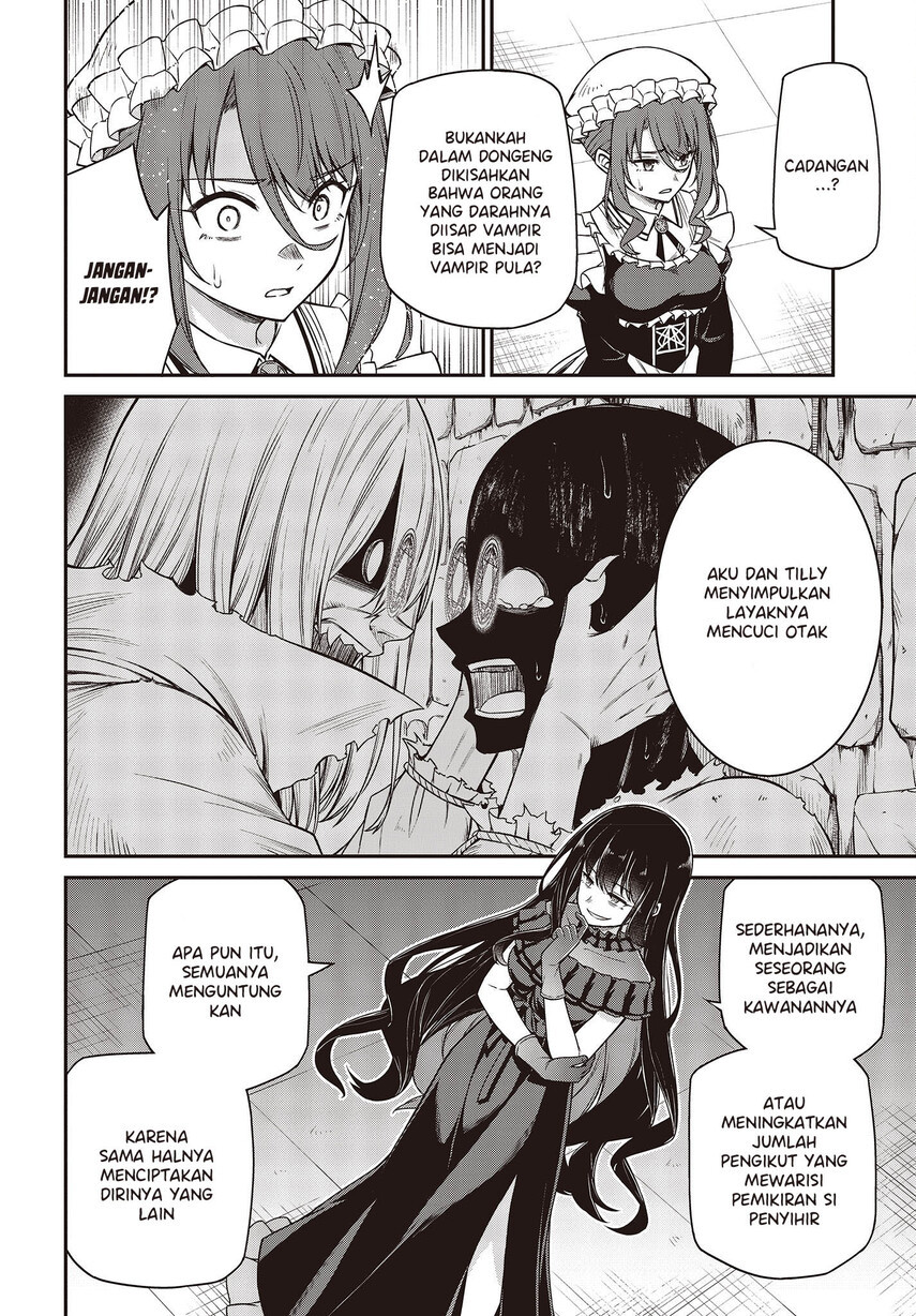 Tensei Oujo to Tensai Reijou no Mahou Kakumei Chapter 26 Gambar 6