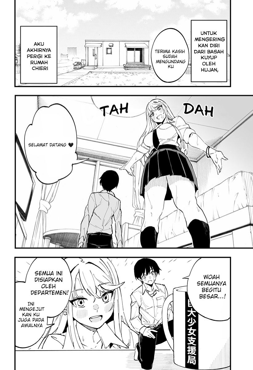 Chieri no Koi wa 8 Meter Chapter 06 3