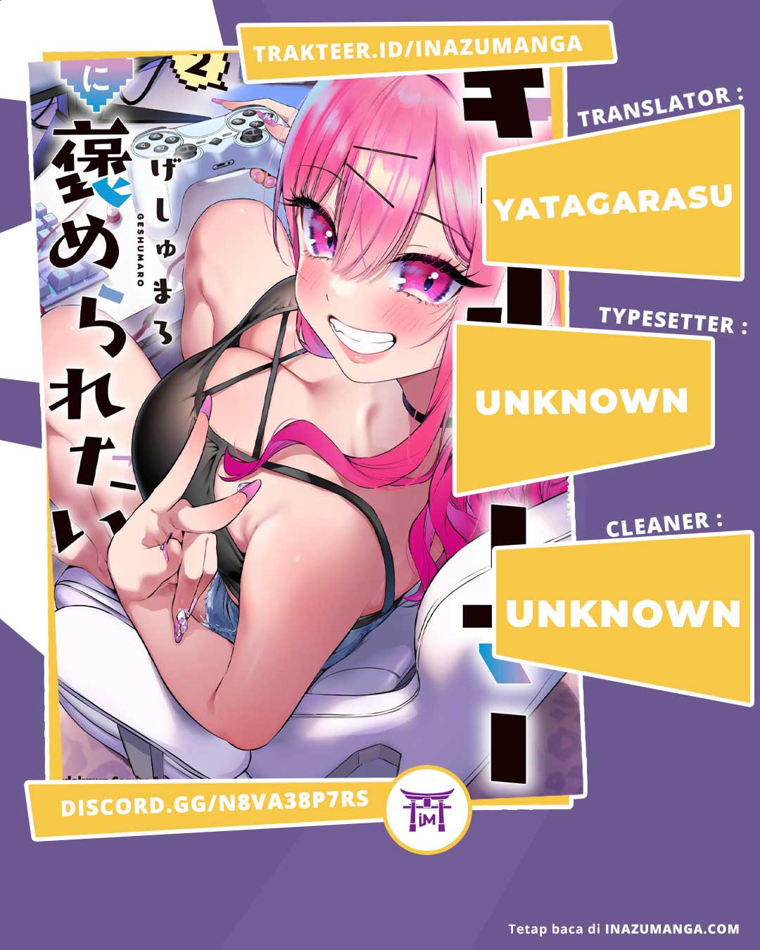 Baca Komik Gyaru Gamer Homeraretai Chapter 18 Gambar 1