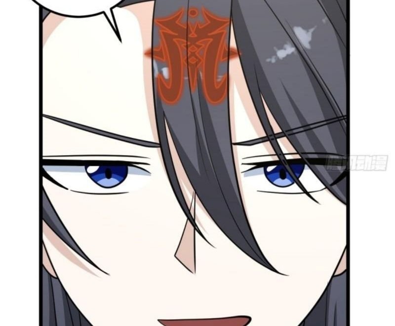 Invincible After a Hundred Years of Seclusion Chapter 34 Gambar 10