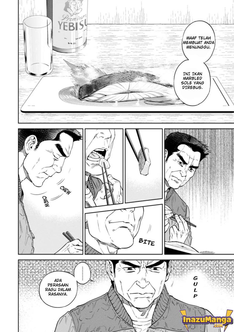 Isekai Izakaya “Nobu” Chapter 26 Gambar 13