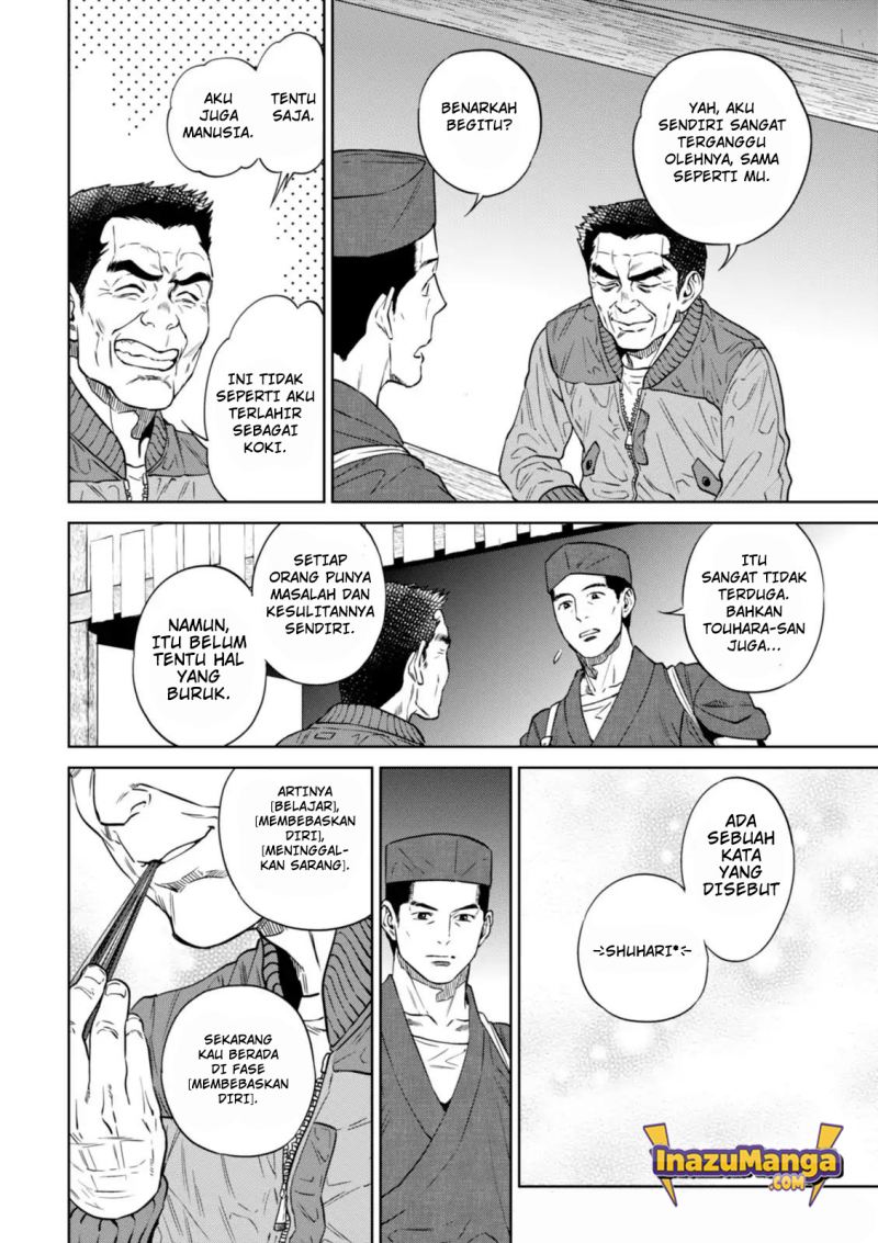 Isekai Izakaya “Nobu” Chapter 26 Gambar 15