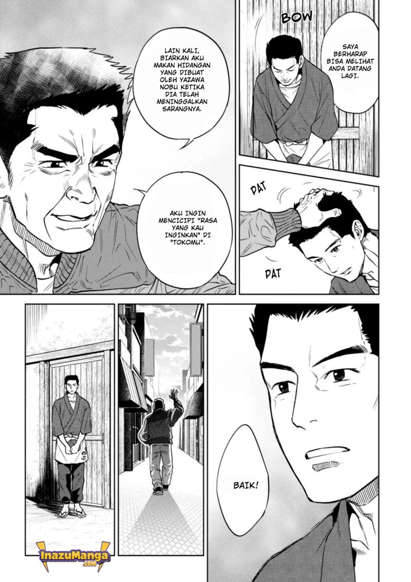 Isekai Izakaya “Nobu” Chapter 26 Gambar 22