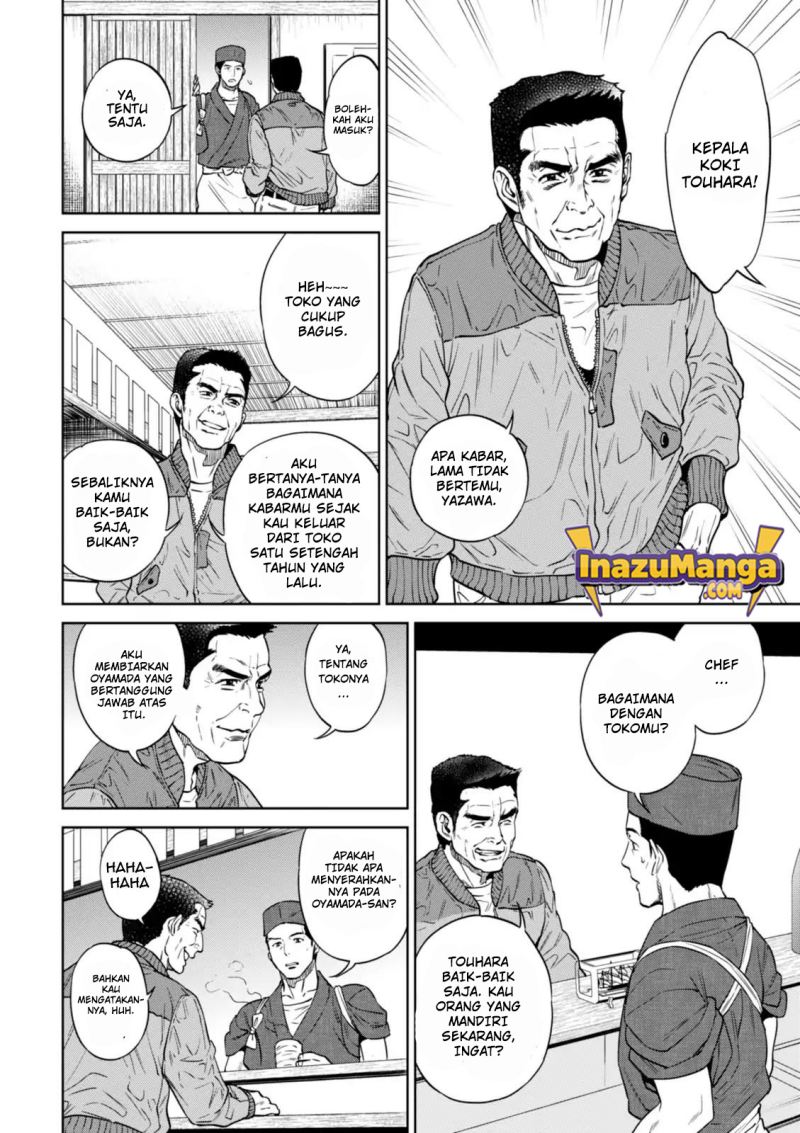 Isekai Izakaya “Nobu” Chapter 26 Gambar 7