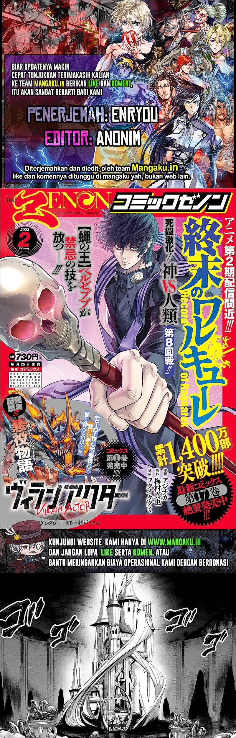 Baca Komik Shuumatsu no Valkyrie Chapter 73 Gambar 1