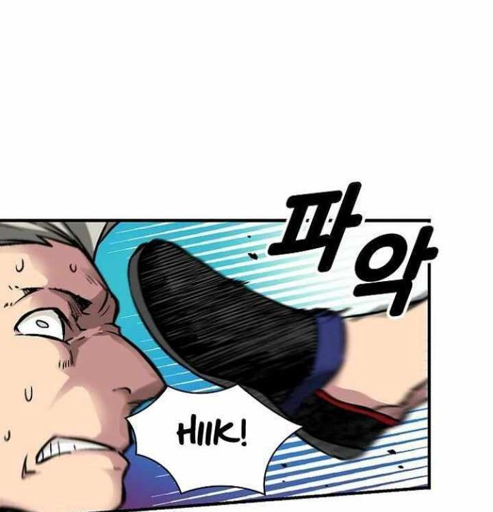Unbreakable Chapter 30 Gambar 33