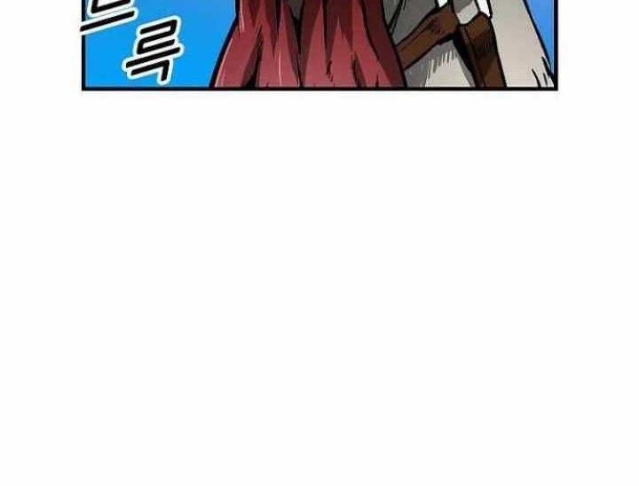 Unbreakable Chapter 30 Gambar 43