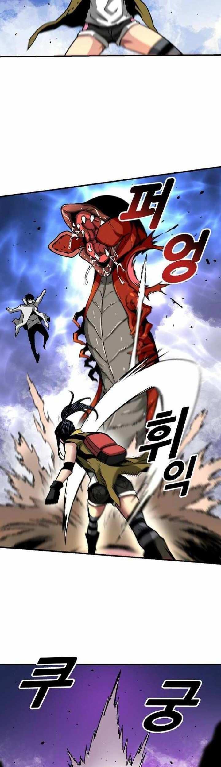 Unbreakable Chapter 30 Gambar 54
