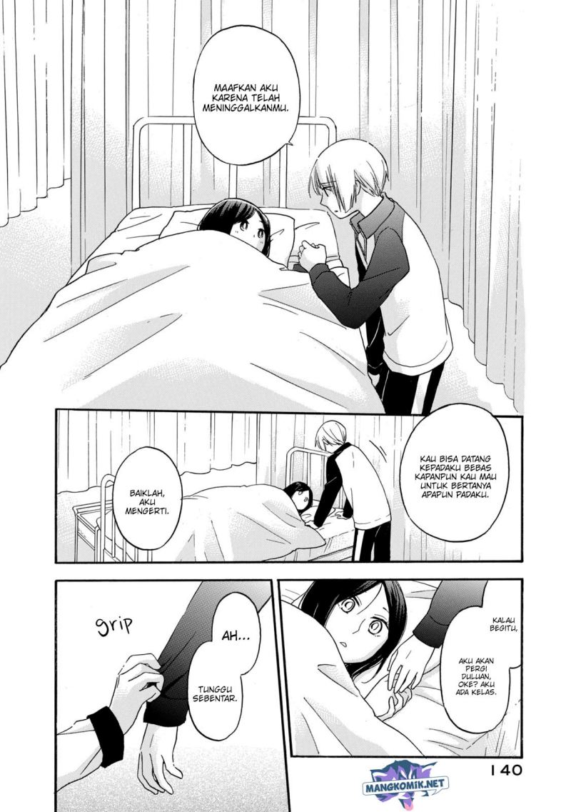 Hanazono and Kazoe’s Bizzare After School Rendezvous Chapter 26 Gambar 11