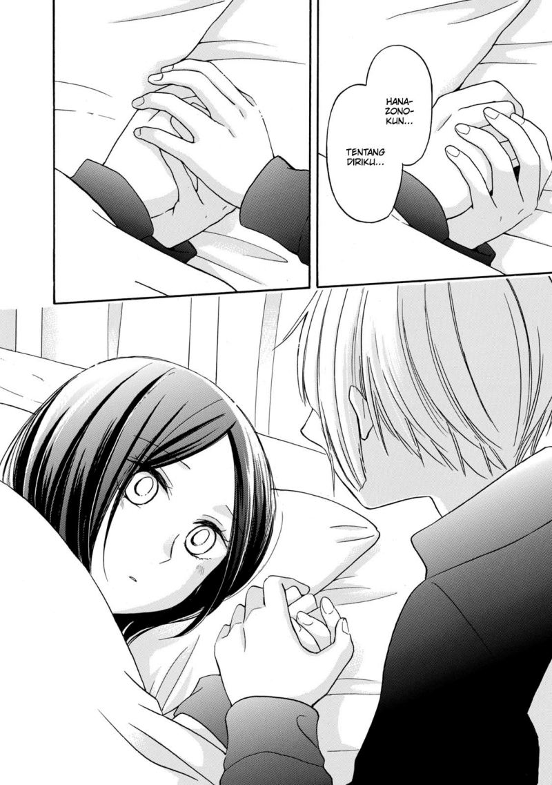 Hanazono and Kazoe’s Bizzare After School Rendezvous Chapter 26 Gambar 7