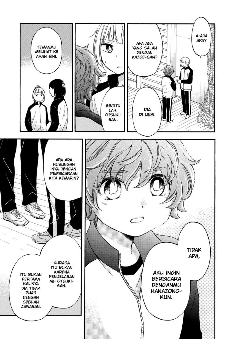 Hanazono and Kazoe’s Bizzare After School Rendezvous Chapter 25 Gambar 16