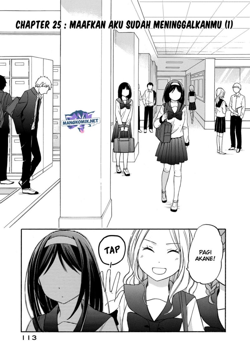 Baca  Hanazono and Kazoe’s Bizzare After School Rendezvous Chapter 25 Gambar 2