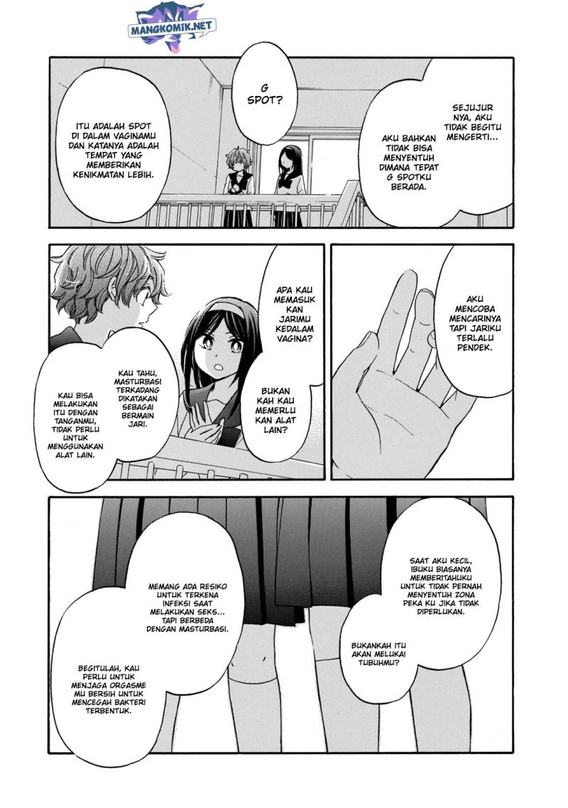 Hanazono and Kazoe’s Bizzare After School Rendezvous Chapter 24 Gambar 10