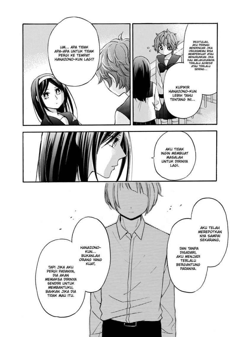 Hanazono and Kazoe’s Bizzare After School Rendezvous Chapter 24 Gambar 11
