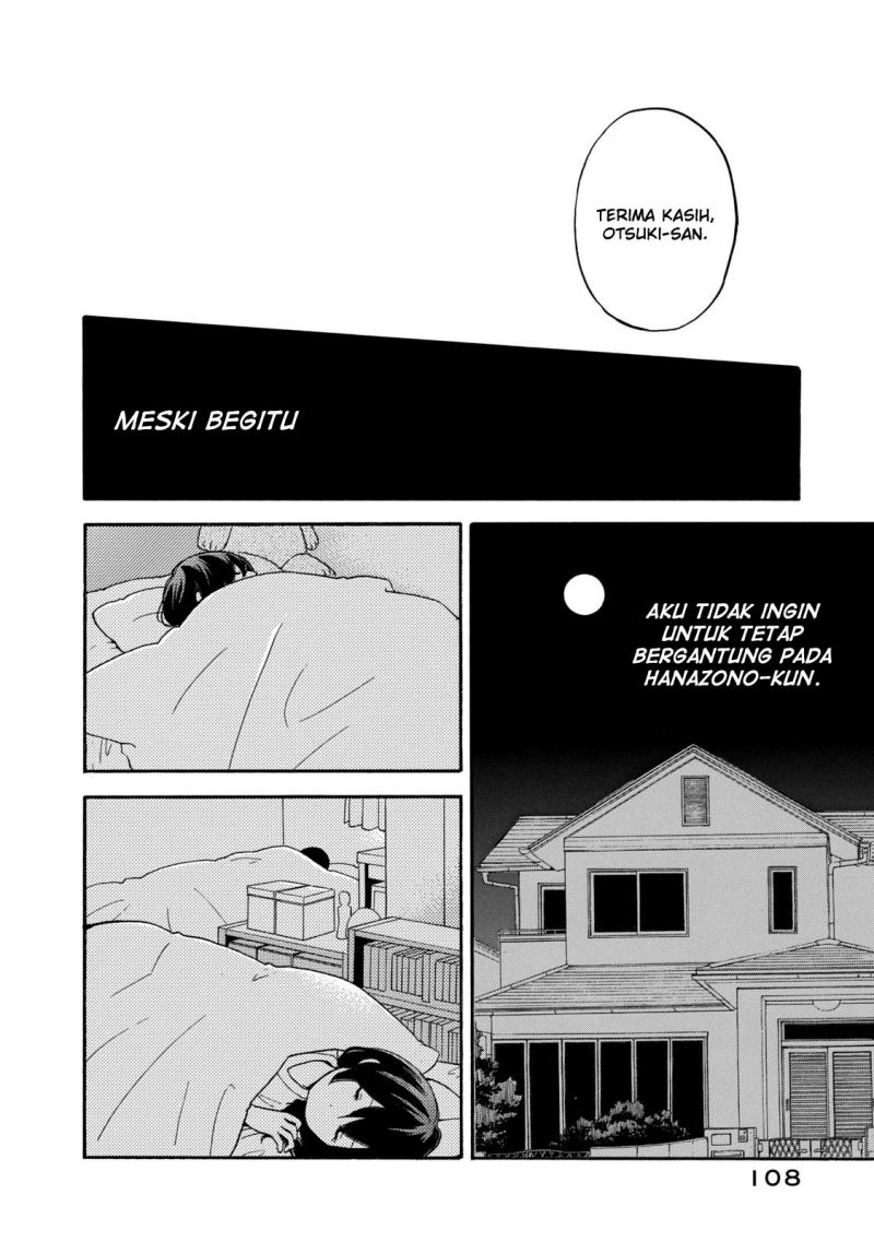 Hanazono and Kazoe’s Bizzare After School Rendezvous Chapter 24 Gambar 13