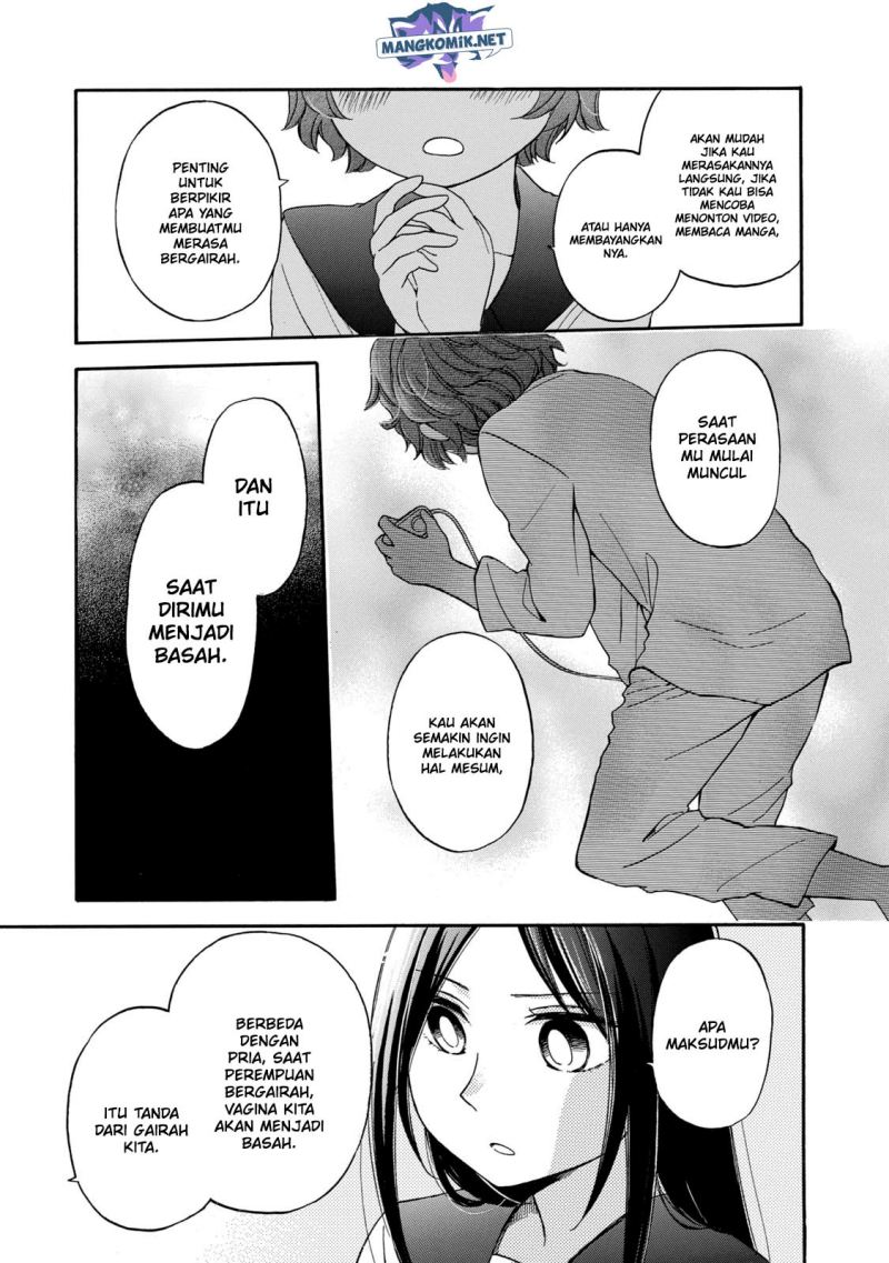 Hanazono and Kazoe’s Bizzare After School Rendezvous Chapter 24 Gambar 8