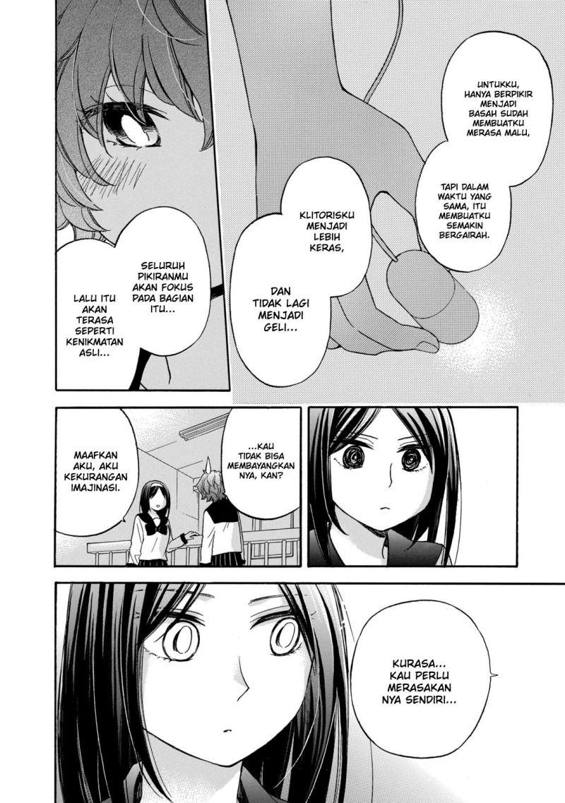 Hanazono and Kazoe’s Bizzare After School Rendezvous Chapter 24 Gambar 9