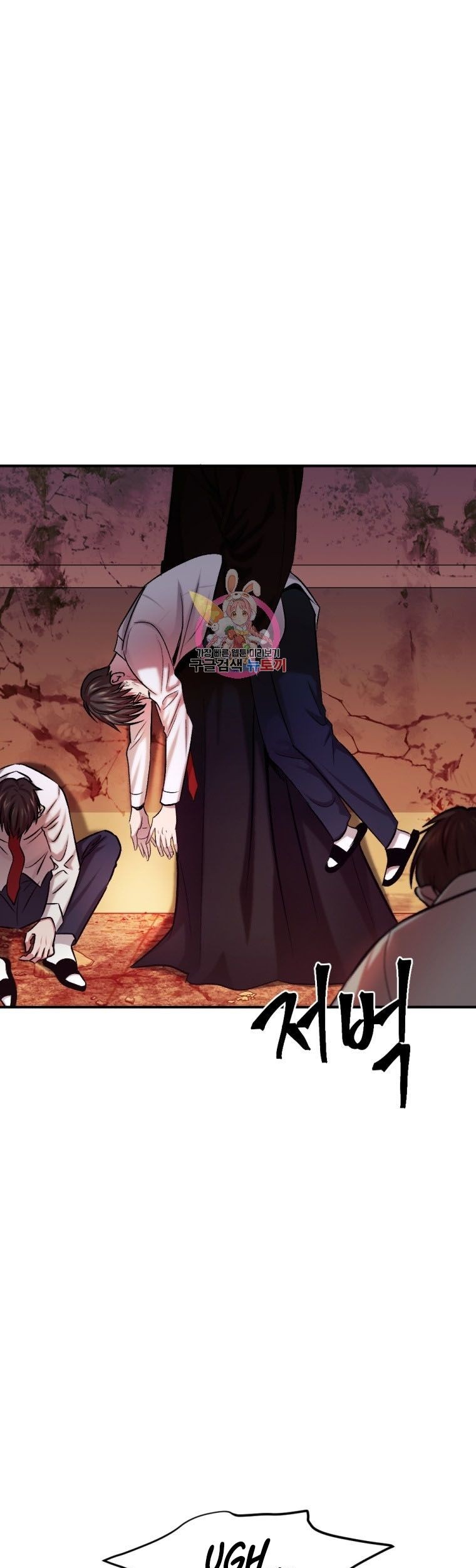 Baca Monsters (2022) Chapter 19 Gambar 2