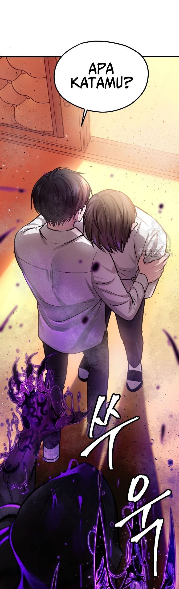 Monsters (2022) Chapter 19 Gambar 23