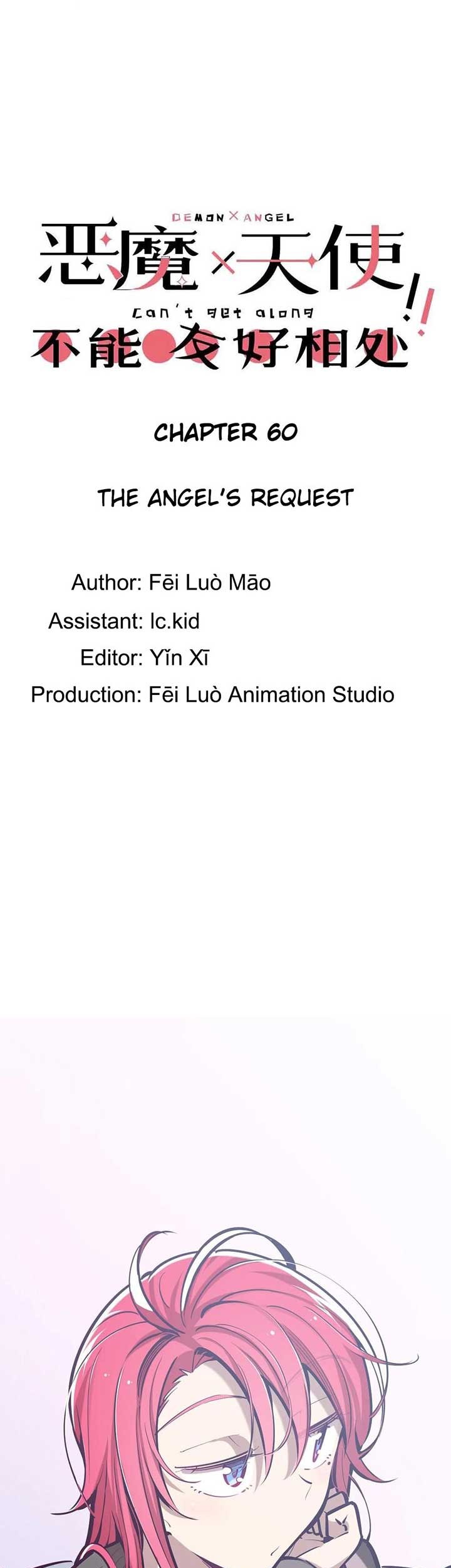 Baca  Demon X Angel, Can’t Get Along! Chapter 60 Gambar 2