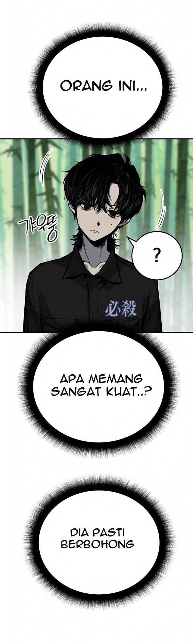ZomGan Chapter 28 Gambar 12