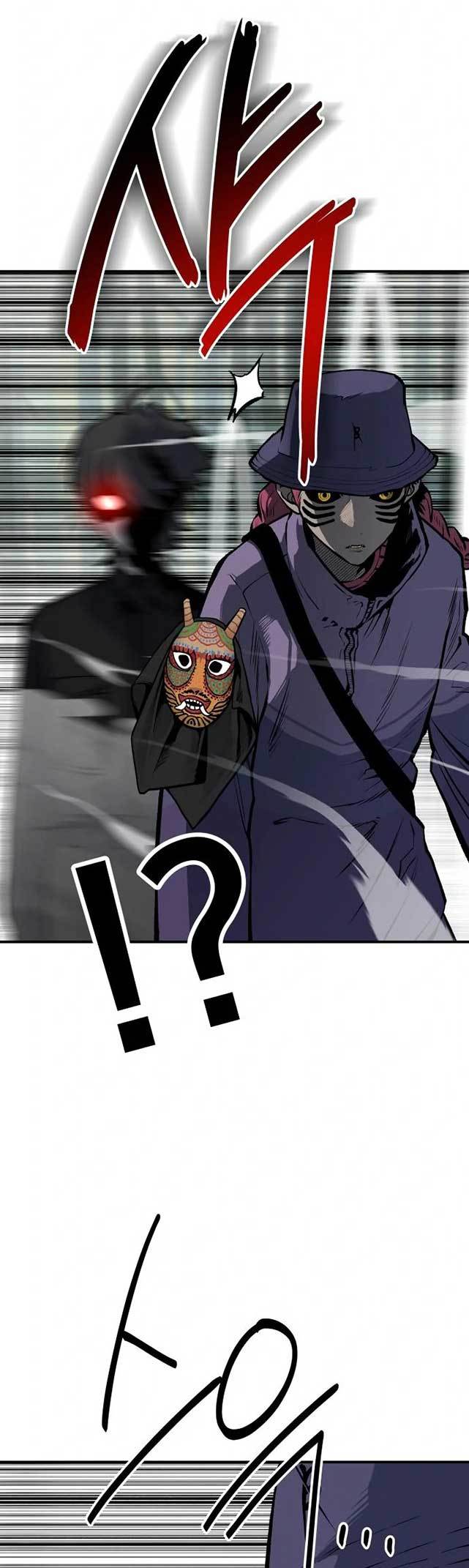 ZomGan Chapter 28 Gambar 13