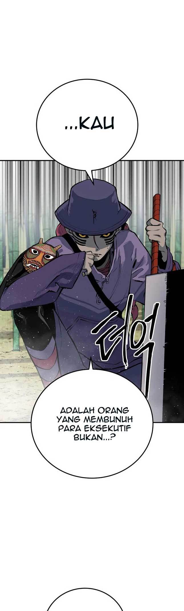 ZomGan Chapter 28 Gambar 19