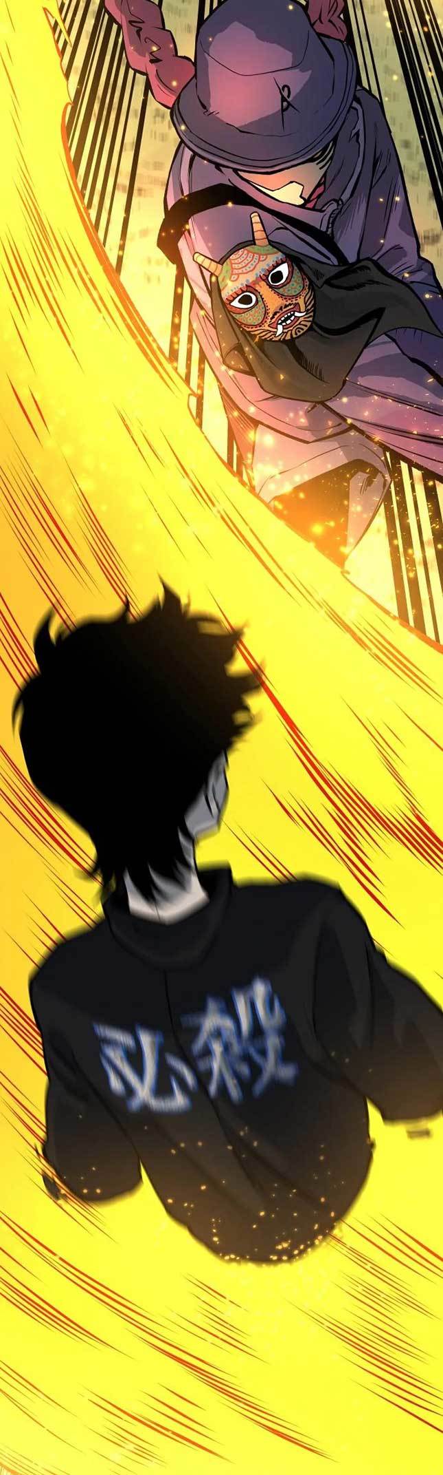 ZomGan Chapter 28 Gambar 24