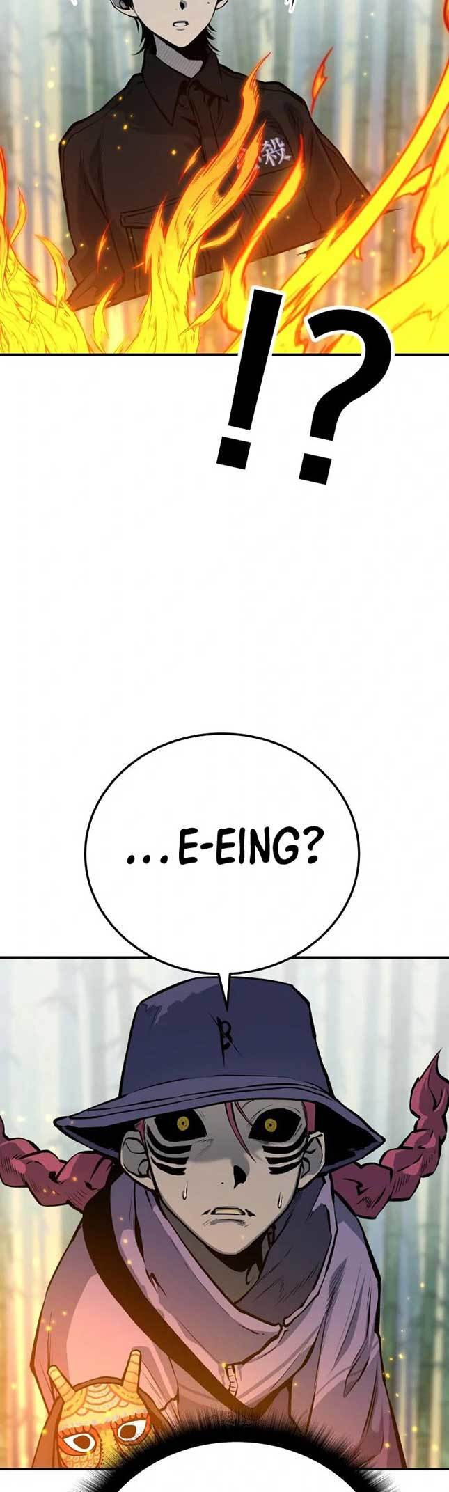 ZomGan Chapter 28 Gambar 26