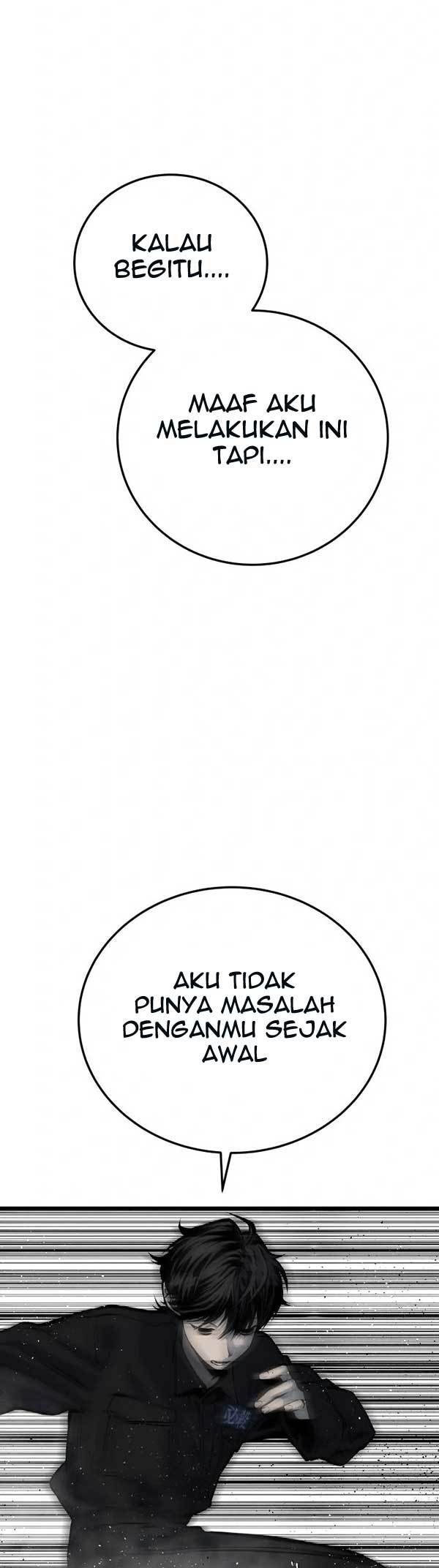 ZomGan Chapter 28 Gambar 32