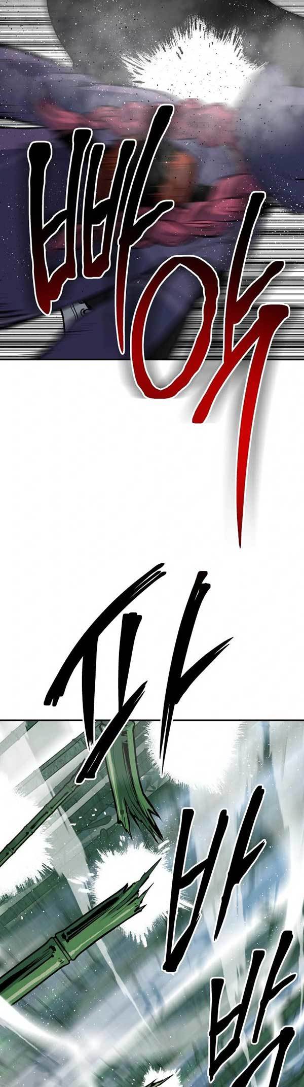 ZomGan Chapter 28 Gambar 33