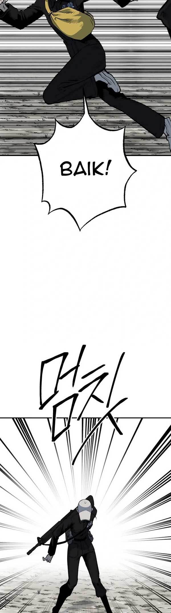 ZomGan Chapter 28 Gambar 39