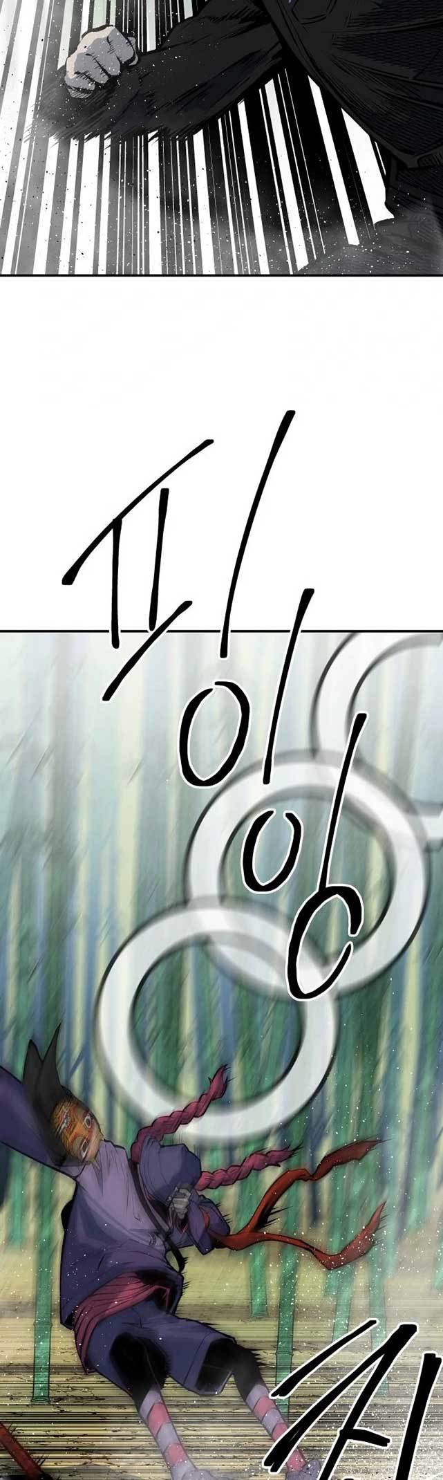 ZomGan Chapter 28 Gambar 6