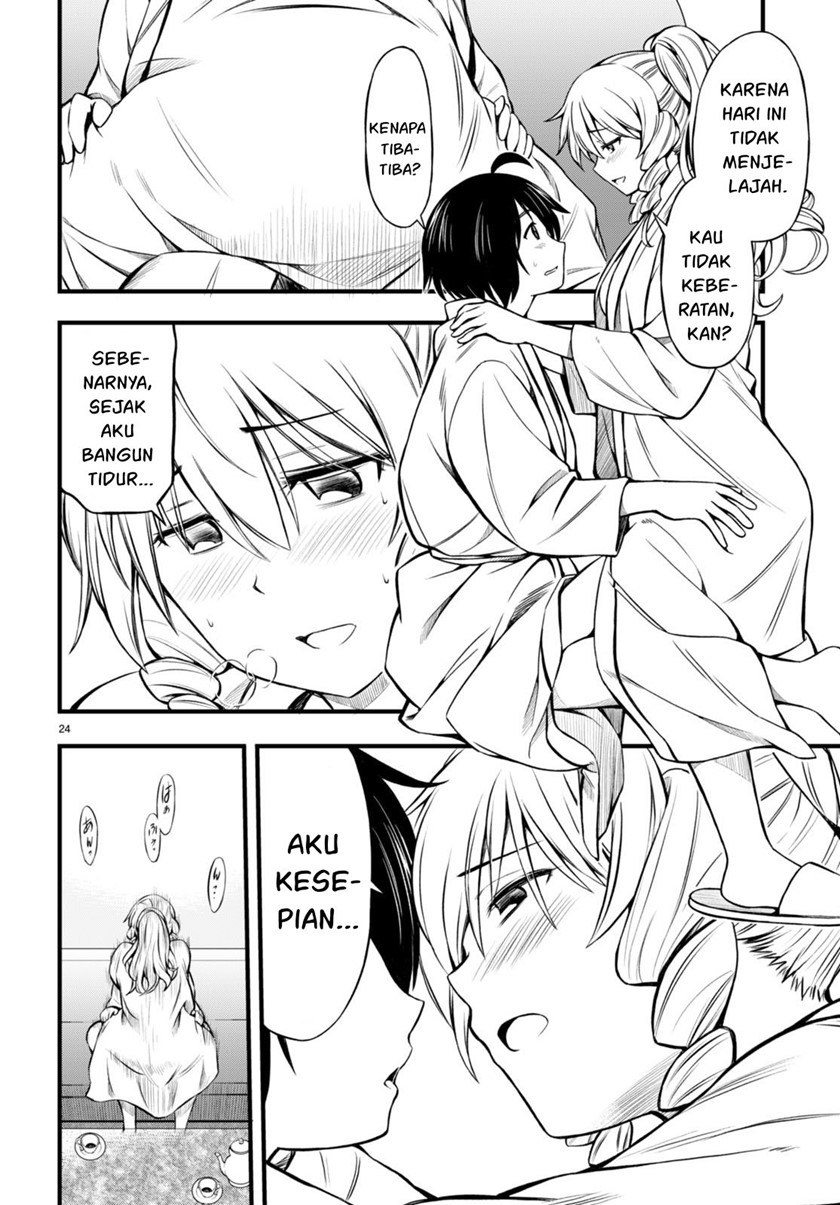 Hazure Akamadoushi ha Kenjyatime ni Musou suru Chapter 19 Gambar 25