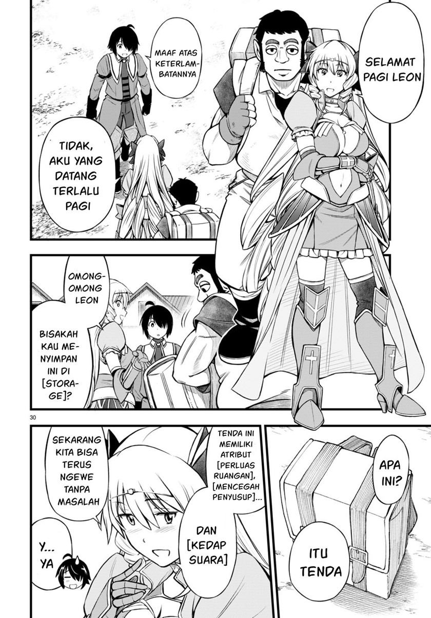 Hazure Akamadoushi ha Kenjyatime ni Musou suru Chapter 19 Gambar 31