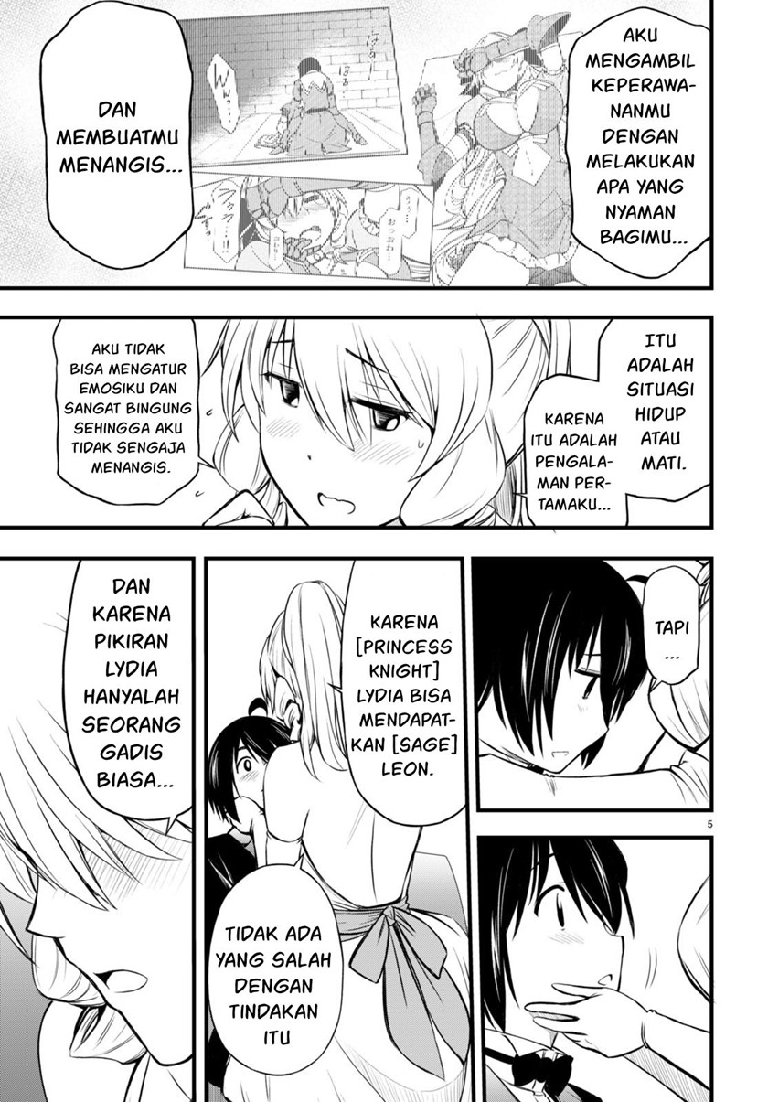 Hazure Akamadoushi ha Kenjyatime ni Musou suru Chapter 19 Gambar 6