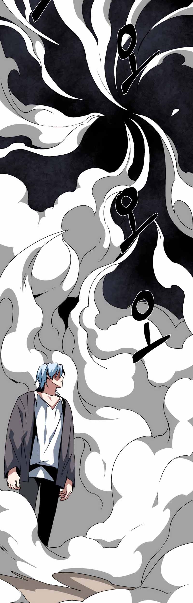 One Step to The Demon King Chapter 50 Gambar 48