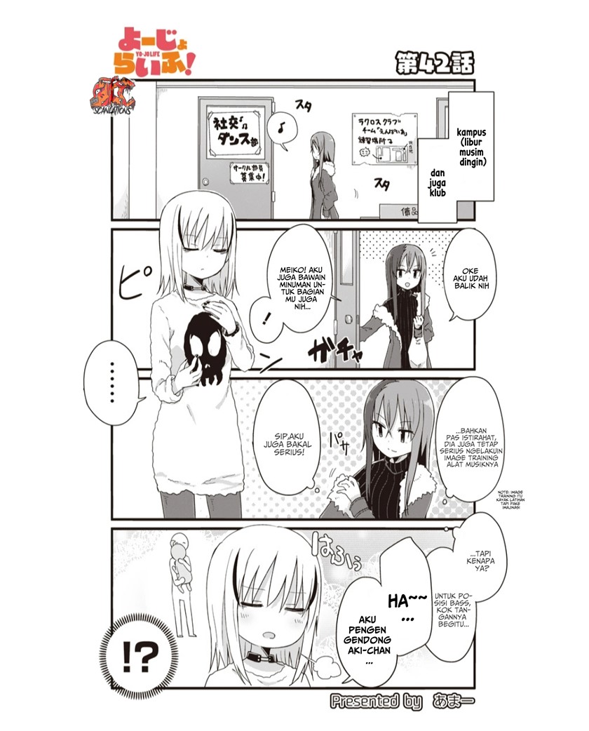 Baca  Yo-Jo Life! Chapter 42 Gambar 2